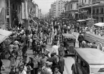 Οδός Αθηνάς 1946-48